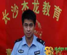 长沙县杰龙青少年特训学校军事官：徐国锋