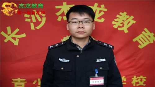 长沙县杰龙青少年特训学校军事教官:黄远