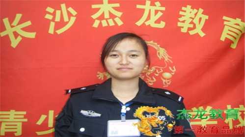 长沙县杰龙青少年特训学校文化课程部：欧阳能能