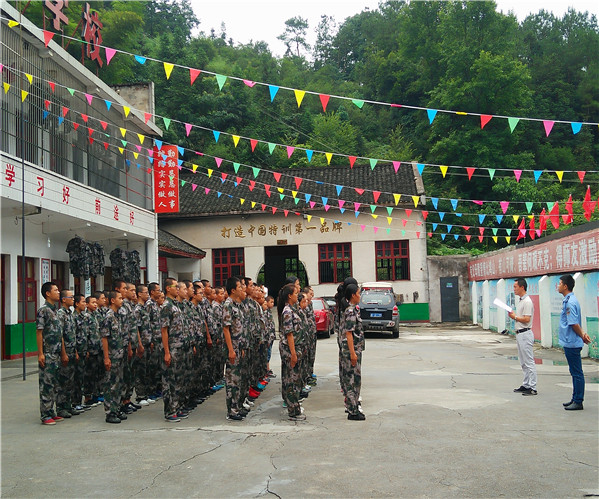 长沙杰龙青少年特训学校消防演习