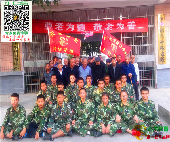 叛逆少年心声‘友情不要，只要亲情’