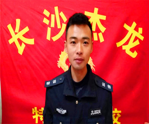 长沙县杰龙青少年特训学校国学教育老师：廖小强