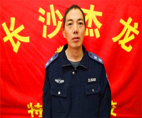 长沙县杰龙青少年特训学校书法教育老师：欧阳纯良