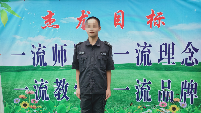 长沙县杰龙青少年特训学校《学习，不再彻夜不归》