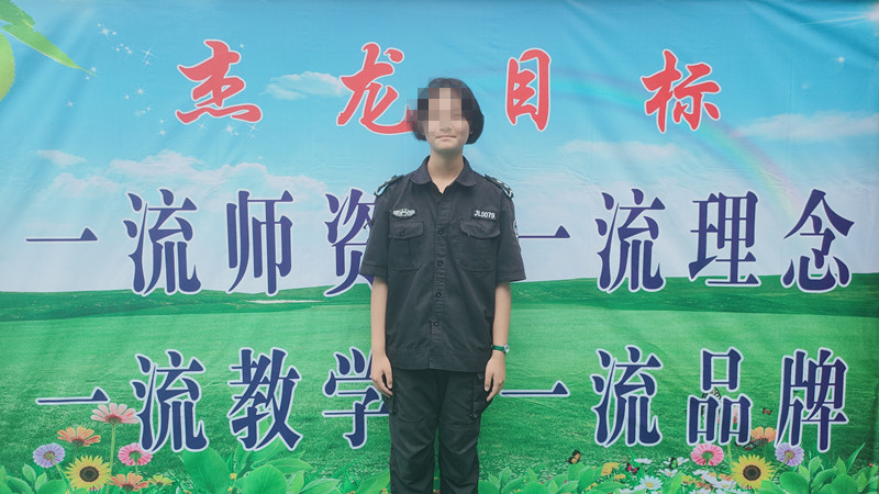 长沙县杰龙青少年特训学校青少年励志教育学校《叛逆少年走出人际交往障碍》