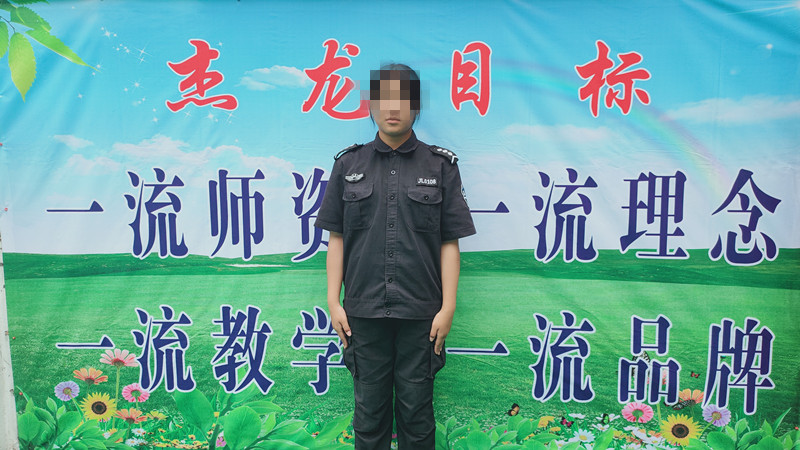 长沙县杰龙青少年特训学校励志教育学校《见证早恋少女如何理解爸爸妈妈的“爱”》