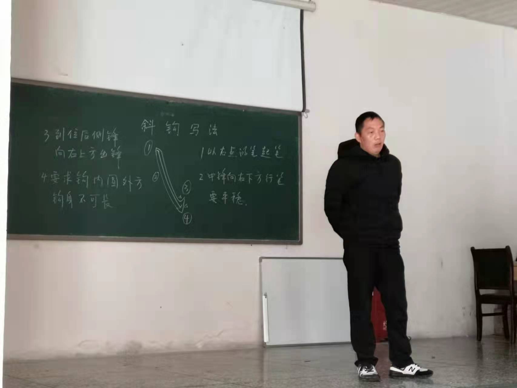 杰龙叛逆少年特训学校,书法课堂